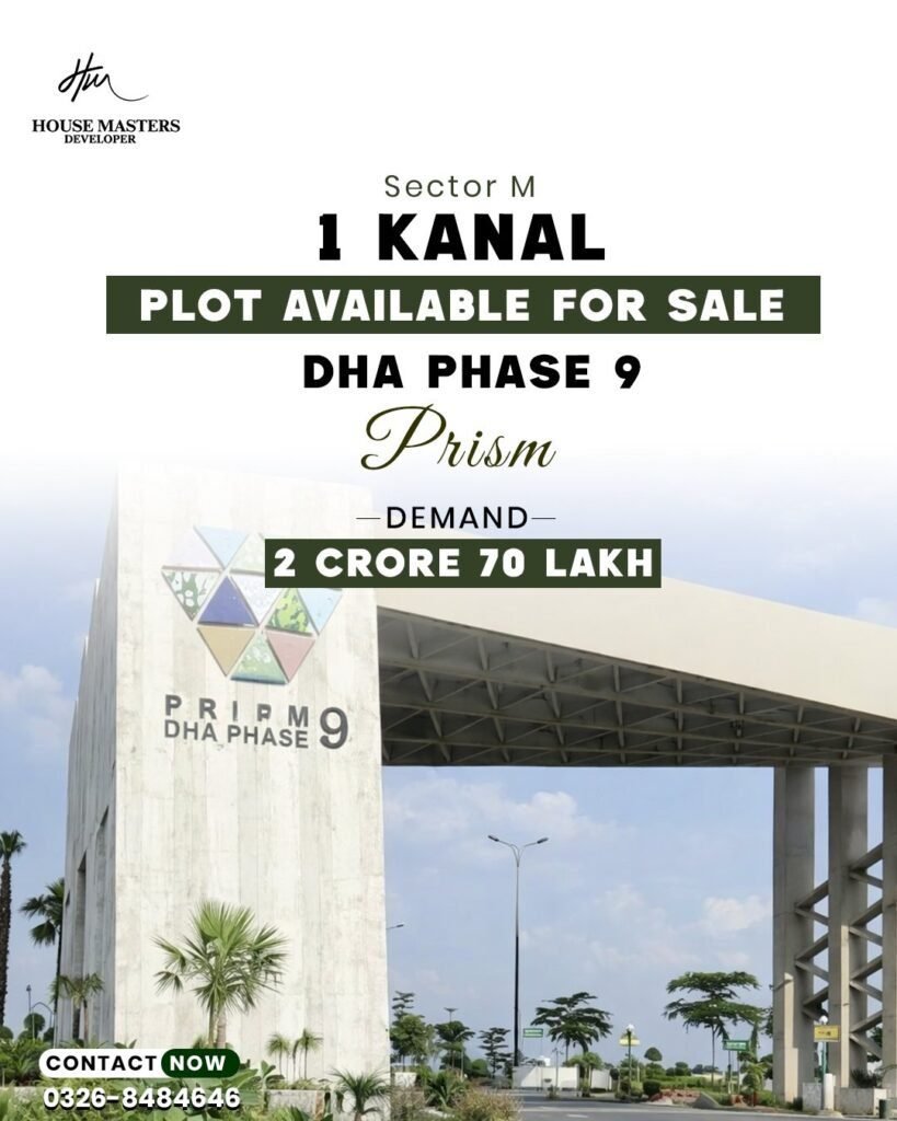 1 Kanal Plot For Sale in DHA Phase 9 Prism
