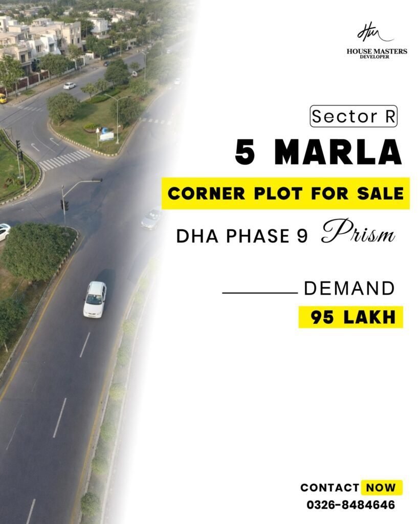 5 Marla Plot For Sale in DHA Phase 9 Prism