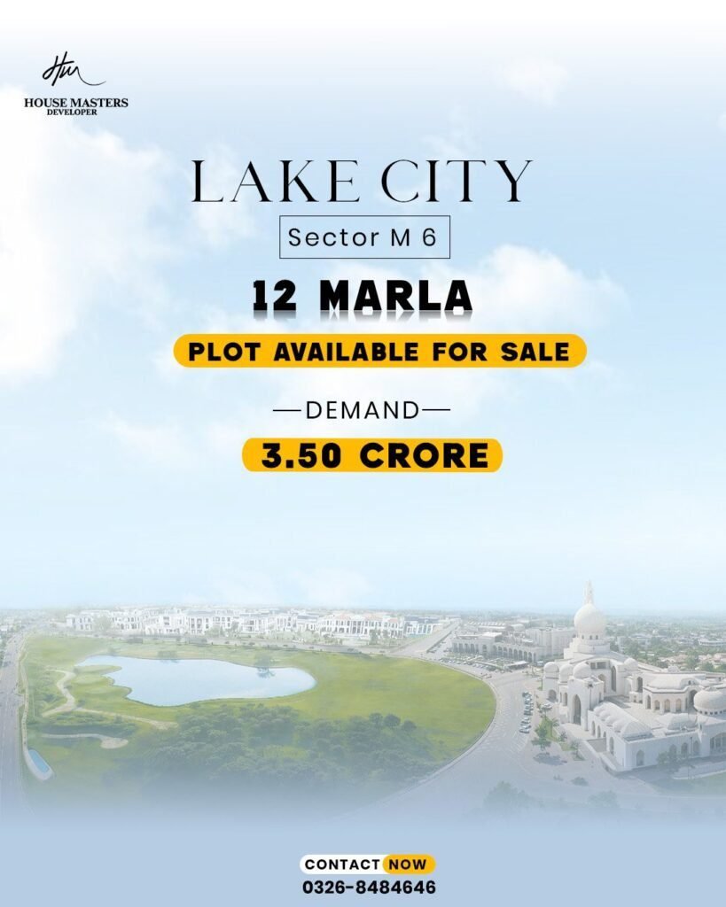 12 Marla plot for sale in Lake City Lahore Sector M6