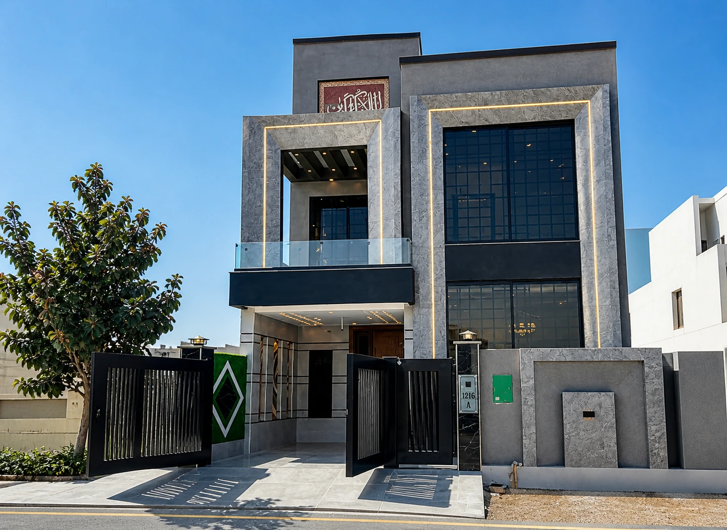 Modern residential house in Lahore representing affordable property management services by HMPD